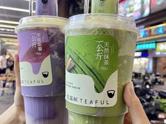 -星满杯TEAFUL(罗湖东门店)