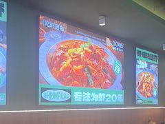 -0048鲜活香辣虾·火锅(铜陵路店)