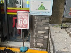 -云龙山