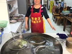 -谢老五跷脚牛肉·非遗传承店