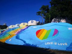 -漳州滨海火山岛自然生态风景区