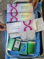 -上海玫瑰医疗美容医院