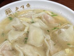 -老半斋(福州路店)