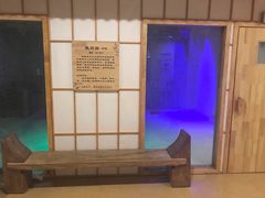 -汤泉良子·沐足·颂钵疗愈·SPA(珠江新城店)