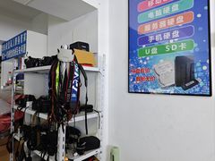 -杭州索尼佳能尼康相机维修中心