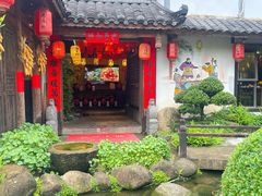 -大自然(鲁家村店)