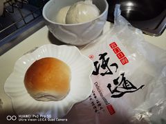 -宫门口馒头铺(创始人总店)