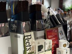 -Peet's 皮爷咖啡(东湖路手作店)