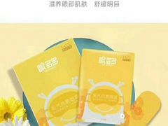 -大润发(梅兰东路店)