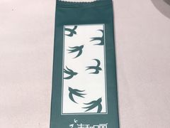 -丰和日丽(瑞虹天地月亮湾店)