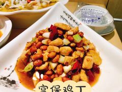 -鸡毛店(西大街店)