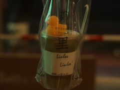 -LINLEE林里·手打柠檬茶(海曙天一广场店)