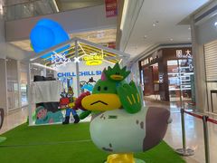 -天河领展广场