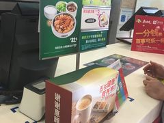 -真功夫(北京路步行街店)