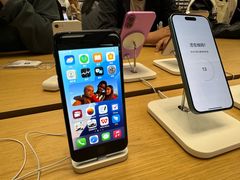 -Apple零售店(深圳益田假日广场店)