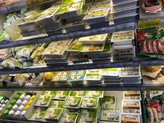 -幸福荣耀超市(学院路店)