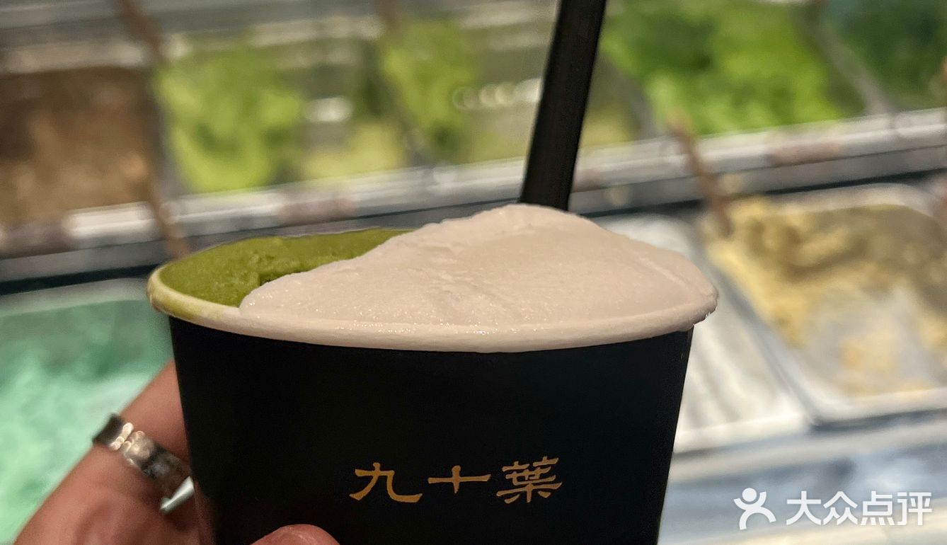 抹茶脑袋狂喜❗终于吃上九十葉的抹茶冰激凌了！