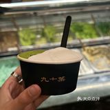 抹茶脑袋狂喜❗终于吃上九十葉的抹茶冰激凌了！