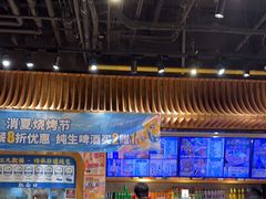 -西部马华清真兰州牛肉面·烧烤夜市(三里河店)