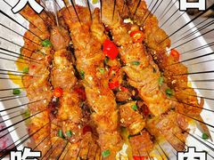 -京悦南门涮羊肉·羊蝎子火锅(田林路店)