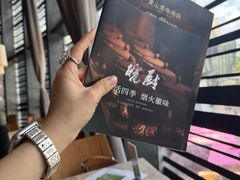 -皖厨·中国徽菜(星河WORLD·COCO Park店)