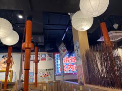 -弘彩英·烤牛舌·年糕火锅(蓝色港湾店)