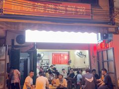 -岱晓海港海鲜粥