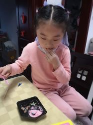 -孩子王(盐城宝龙广场店)