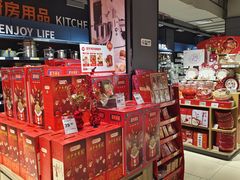 -永辉超市(群众路店)