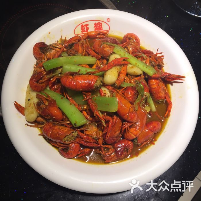 虾趣龙虾(八佰伴店)图片 - 第26张