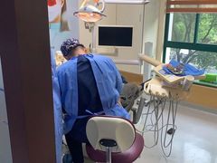 -爱贝口腔·牙周诊疗·种植修复中心