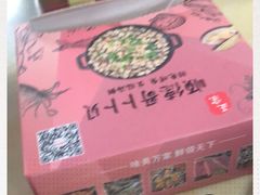 -顺德哥卜卜贝(旗舰店)