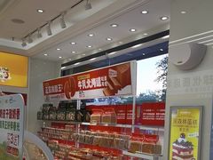 -味多美蛋糕(杨闸环岛店)
