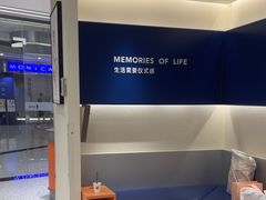 -HIMO海马体照相馆(杭州西溪印象城店)