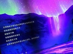-涨巢·潮玩水疗局