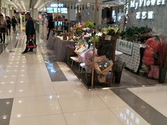 -凯德广场(武胜路店)