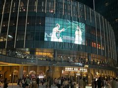 -交通银行前滩31演艺中心