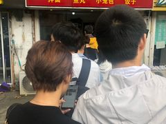 -大叔家福鼎小吃(十全街店)