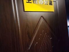 -移动谜城·大笨象密室逃脱(五棵松店)