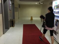 -莲花国际广场
