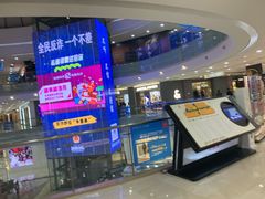 -万达广场(无锡滨湖店)