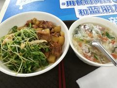 -北大学一食堂