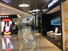 -居然之家(黑龙江南路店)