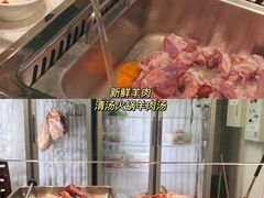 -九府羊·鲜羊火锅·烤串(新华路店)