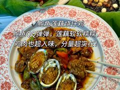 -苏梦江南·淮扬菜(夫子庙店)