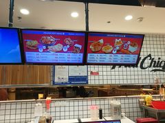 -1973继光香香鸡(大东方百货店)