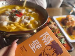 -隔壁老王·家常云南菜(花巷店)