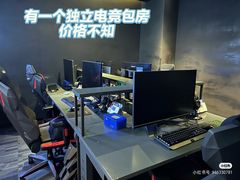 -皇室假期美食水疗会(春风路店)