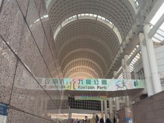 -九龙公园