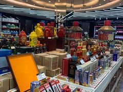 -神洲四海大酒楼(王府井澳门中心店)